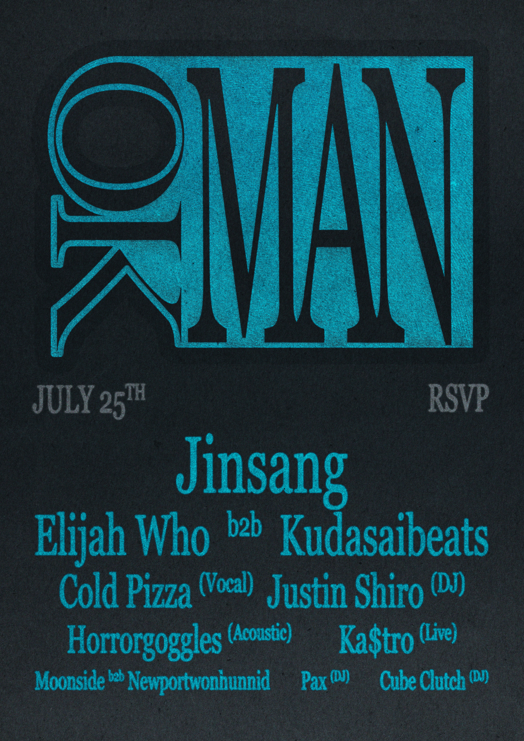 TBA — July